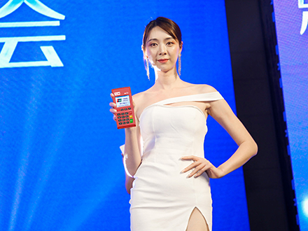 乐刷最新版app下载